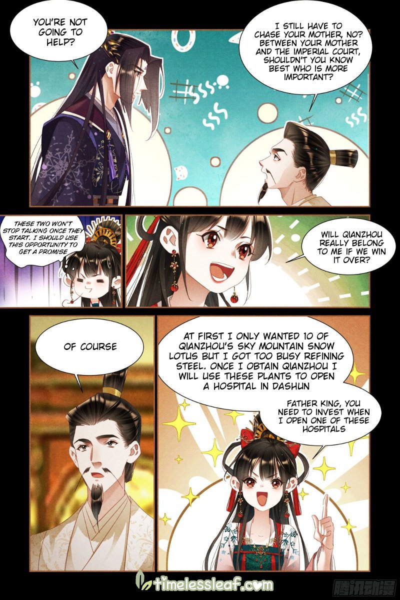 Shen Yi Di Nu Chapter 348.5 2